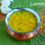 Lasooni dal recipe