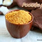 poondu podi