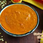 Dhaniya chutney