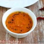 Red chili chutney