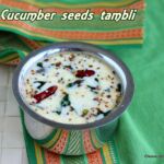 Cucumber seeds tambli