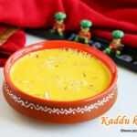 Kaddu ki kheer