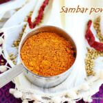 Home made sambar masala