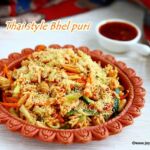 Thai style Bhel puri