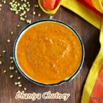 Coriander seed chutney