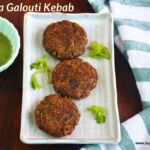 Rajma Galouti kebab