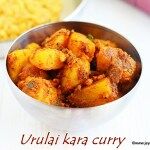 urulai-kizhangu-kara-curry