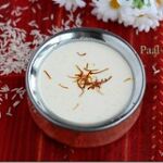 paal payasam