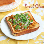 Bread-channa