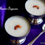 Elaneer payasam