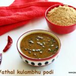 Vathal kuzhambhu- bachelor recipes