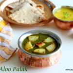 Aloo-palak3