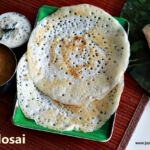 kal-dosai