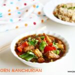 Baby corn- Manchurian