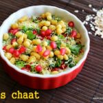 Indian-Oats-recipe