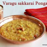 millet-sweet-pongal