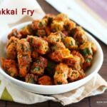 Vendakkai-fry