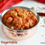 Kadai-vegetable gravy