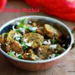 Methi-muthia