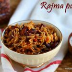 rajma- chawal