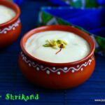 Shrikand- recipe