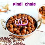 Pindi channa