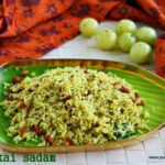 Gooseberry rice