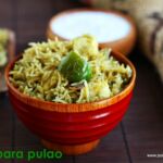 Hara bara pulao