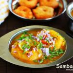 Sambar vadai recipe