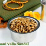 Vella Sundal recipe