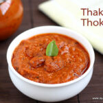 tomato- thokku