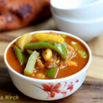 aloo capsicum