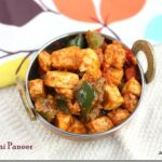 kadai paneer