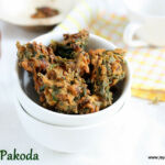 methi pakoda 3