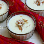 PHIRNI