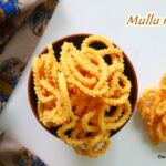 Mullu Murukku recipe