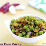 green peas curry