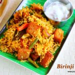 Brinji recipe