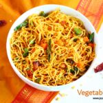 Vegetable sevai