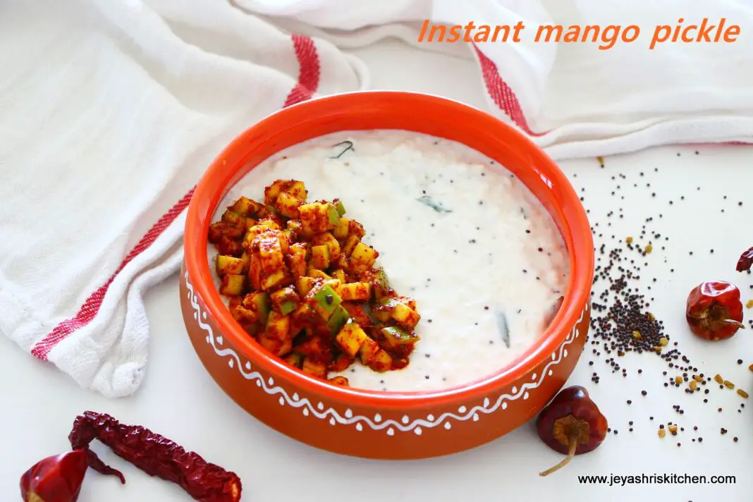 Instant mango pickle